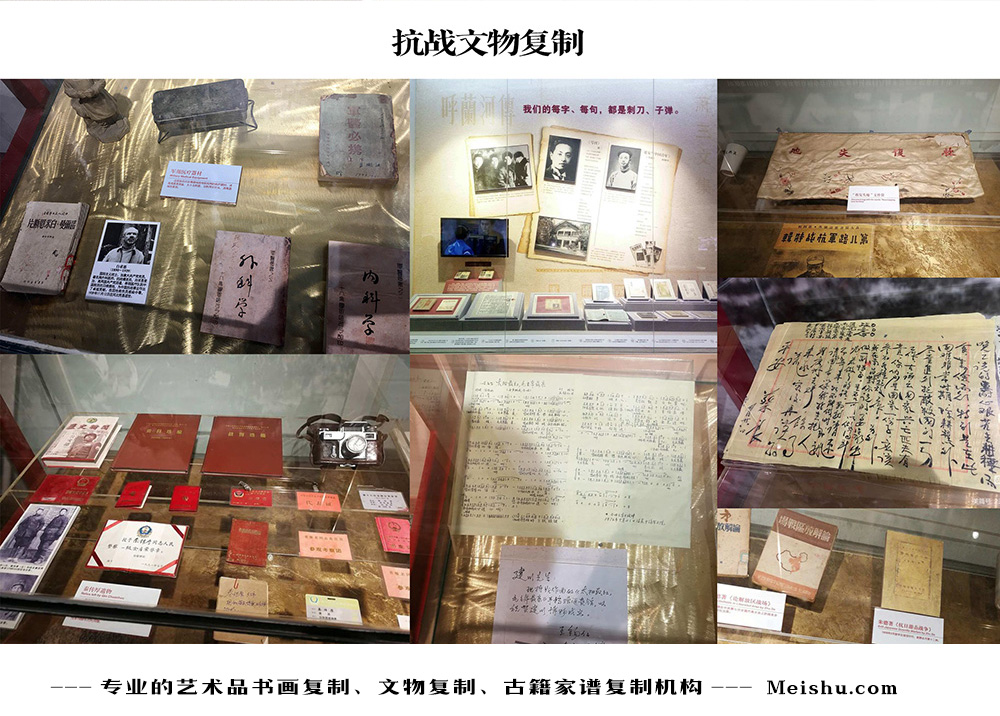 渭源县-中国画家书法家要成名最有效的方法